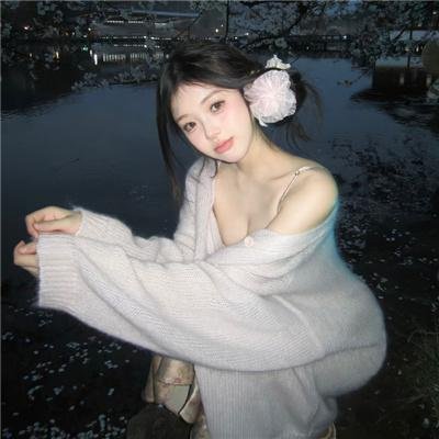 摘星的女人粤语